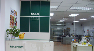 shoeishzh1